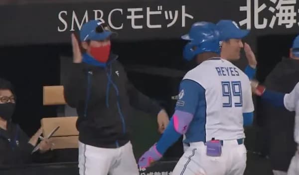 【速報】レイエス、神ｗｗｗｗｗｗｗ