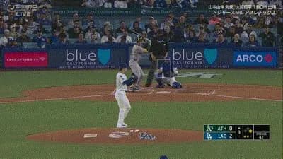 ドジャース・山本由伸、3回にアスレチックス・ソダーストロムに2ランホームランを打たれ同点に追いつかれる…