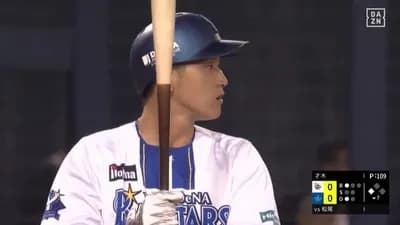 【悲報】ワイ横浜ファン、松尾が週一スタメンの事実にブチギレる