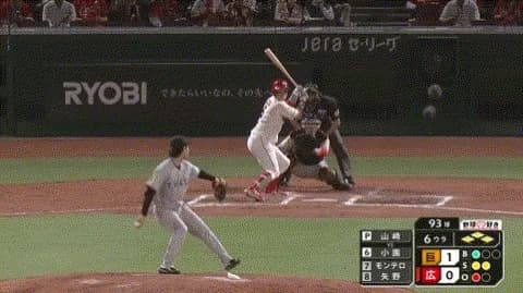 広島・小園、逆転満塁ホームランｗｗｗｗｗｗｗｗ