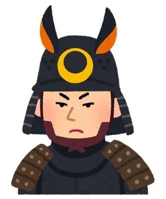 明智光秀←こいつが謀反起こした理由