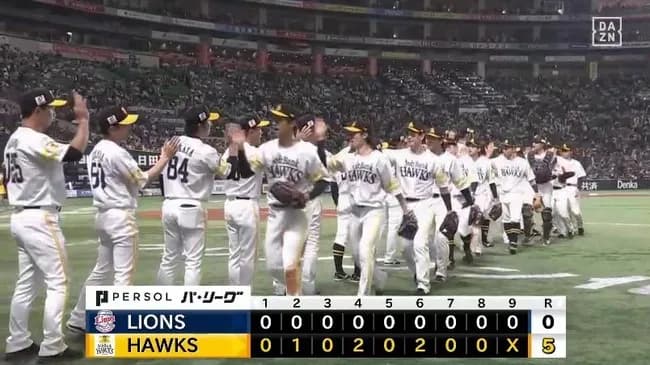 【ソフトバンク対西武12回戦】ソフトバンクが５－０で西武に勝利し４カード連続勝ち越し！前田純７回無失点で今季初勝利！４年ぶり７番の山川８試合ぶり８号２ラン！秋広初安打！