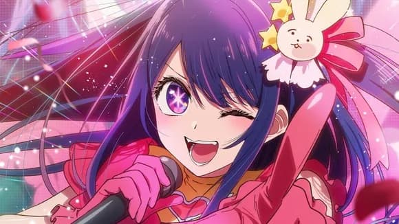 【朗報】アニメ「推しの子」ガチで女児人気が高かったｗｗｗｗｗｗｗｗｗ