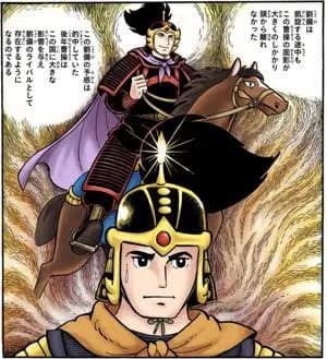 【募集】三国志に豊臣秀吉みたいな成り上がり、小早川秀秋みたいな裏切り者っている？