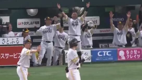 満塁から得点！！渡邉陸の2点タイムリーヒット