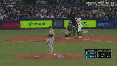 ドジャース・山本由伸に援護点！6回に代打・ロハスのタイムリーツーベースで勝ち越し！！！！！！！！！