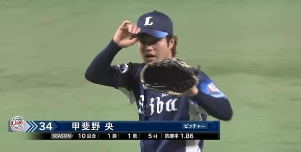 西武甲斐野、実は7試合連続無失点!