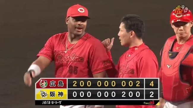 広島東洋カープがなんだかんだ勝ててる理由