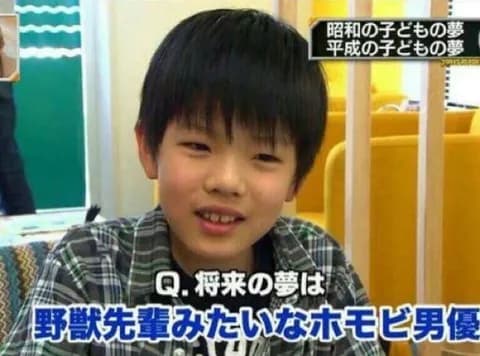 野獣先輩ってこれだけ露出して一円も貰ってないんだよね