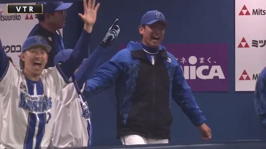 ＤｅＮＡ、貯金生活突入も待たれる〝２点打線〟からの脱却　三浦監督「打たなきゃいけない。牧1人に任せているわけではない」