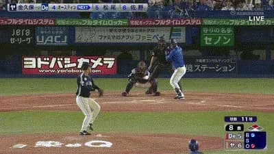 【ヤクルト対DeNA5回戦】DeNA・オースティン、今季第１号逆転２ランホームラン！さらに続く松尾汐恩が二者連続ホームラン！！！！！！！！！！！！