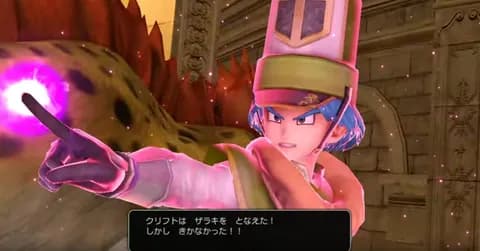 AIはドラクエ4でクリフトにザラキ連発されてから信用してない