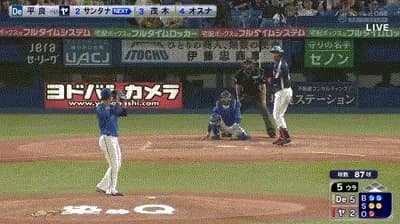 【ヤクルト対DeNA6回戦】ヤクルト・サンタナ、DeNA・平良から第３号ソロホームラン！２点差に迫る！！！！！！
