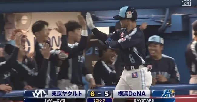 茂木逆転3ラン！これに代打出してた高津wwww