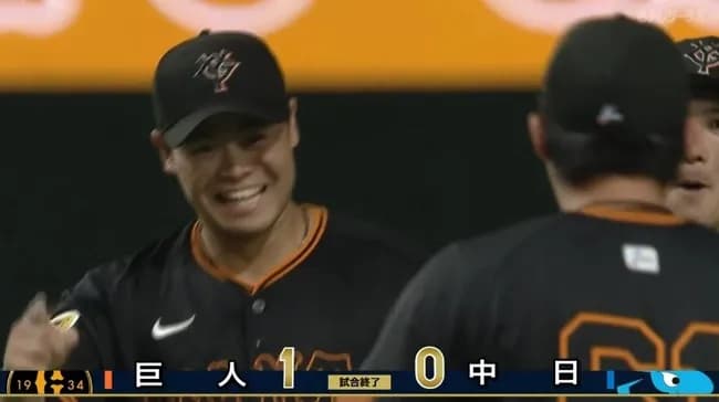 【２連勝】巨人ファン集合【グリフィン中山】