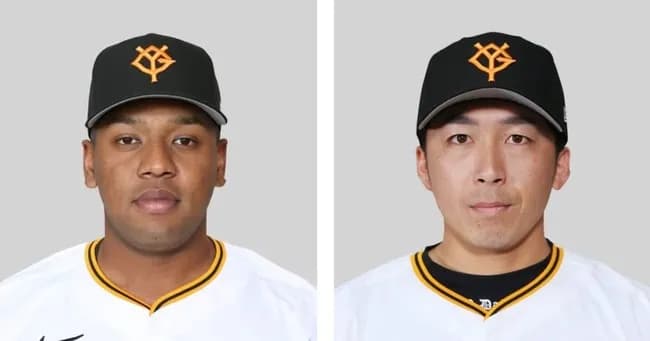 オコエと増田大ってやっぱり解雇されるん？