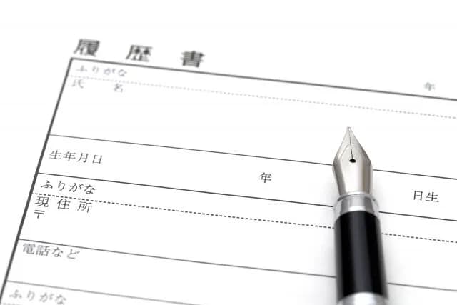 退職代行があるなら就職代行があってもいいよな