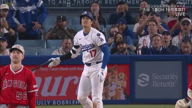 大谷、メジャー単独トップ16号