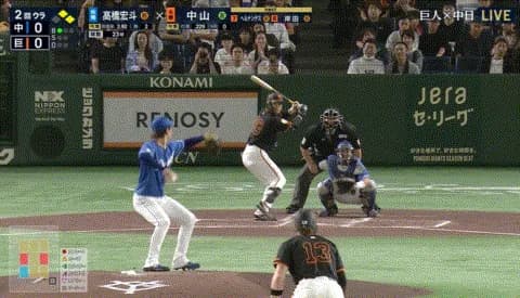 巨人、７１イニングぶりのタイムリーｗｗｗｗｗｗｗｗｗｗ