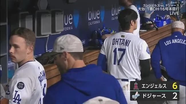 【MLB】ドジャース5併殺打の拙攻で敗れる　大谷翔平がメジャー単独トップに立つ16号ソロを放つも空砲に