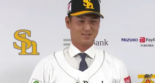 秋広優人 、2戦連続安打で打率.333