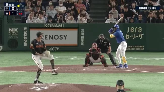 【悲報】中日ドラゴンズ、マルティネス相手に4人4球で終わる