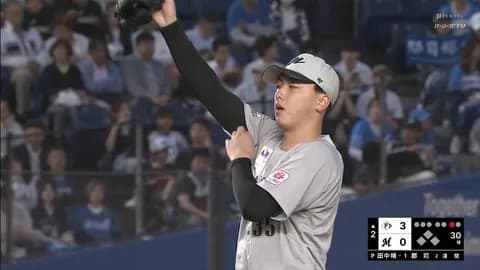 5/17 公示ｷﾀ━━(ﾟ∀ﾟ)━━!!ロッテ、種市と田中晴也を抹消