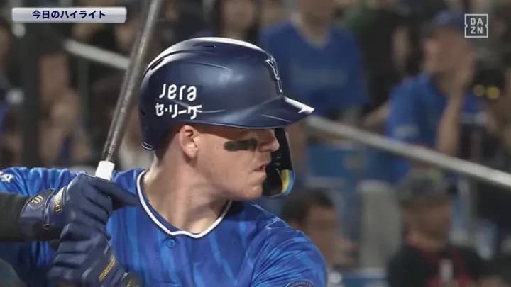 DeNAオースティン、今季62打席目での1号アーチ「正直言うと肩の荷が少し下りた。この1本を喜びたい」