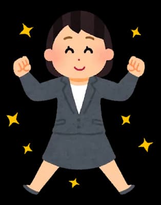 会社の女のアタシコ欲がすごい