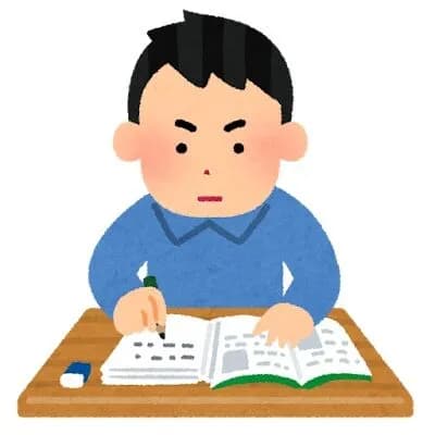なんか「勉強」って社会人になってからの方が面白くないか？