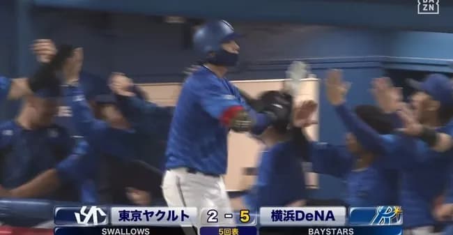 度会3号ｗｗｗｗｗｗｗｗｗｗ