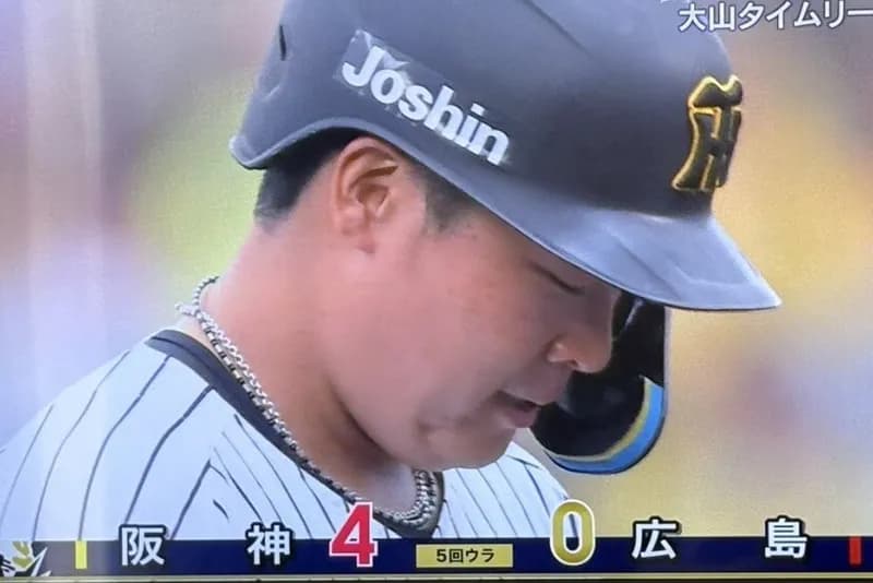 【阪神追加点】床田の暴投+大山の2点タイムリーで阪神4-0広島！！！