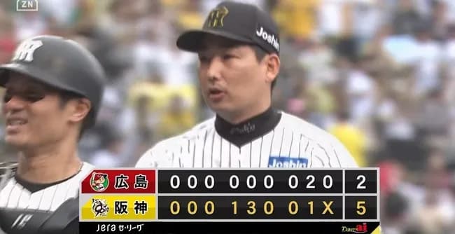 阪神岩崎が通算100セーブ達成　プロ野球史上8人目100セーブ＆100ホールド