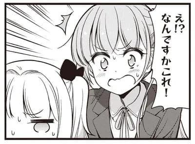 DeNA２軍の筒香嘉智さん、引退拒否して今オフまたメジャー挑戦かｗｗｗｗｗｗｗｗｗｗｗｗｗｗｗｗｗｗ