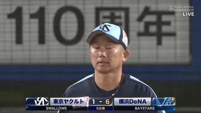 【悲報】 神宮で老人虐待