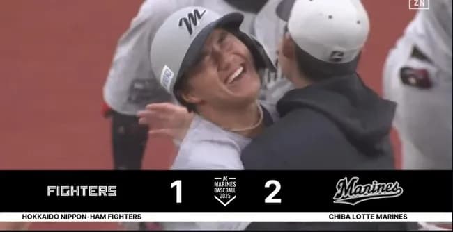 ロッテが延長12回にサヨナラ勝ち！最後はドラ１ルーキー西川史礁が決めた！！