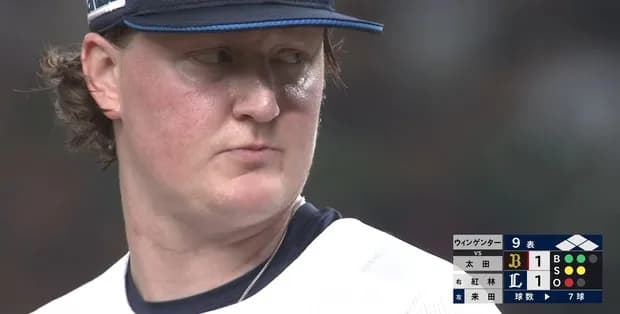 【敗戦】西武ファン集合（2025.5.18）