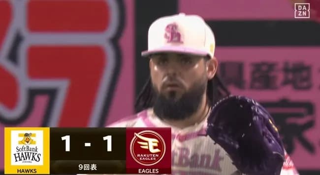 SB…9回…1点リード…投手オスナ…何も起きないはずはなく…