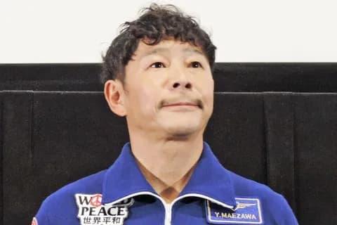 前澤友作さん「千葉ロッテマリーンズのファンは100万人くらいいるそうなので1人5万出せば数字上は予算集まって屋根がつけられる」