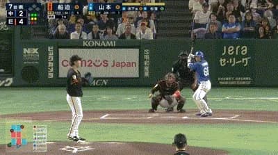 【恩返し弾】中日・山本泰寛、二打席連続第２号ソロホームラン！！！！！！！！！！！！！！！！！！！！！！！！【巨人対中日8回戦】