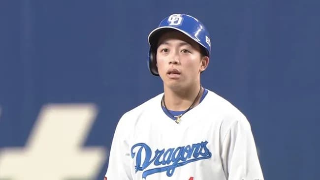 岡林 勇希さん(打率.275 安打41)の打点を予想してスレを開いてください