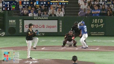 中日・山本、２打席連続ホームランｗｗｗｗｗｗｗｗｗｗｗ