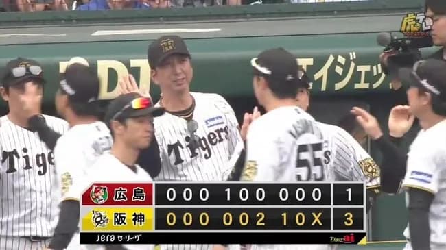 【朗報】阪神タイガース独走開始ｗｗｗｗｗｗｗｗｗｗ