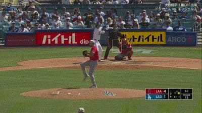 大谷翔平、第四打席は一塁への内野安打！８戦ぶり１試合３安打！！！！！！！！！！！