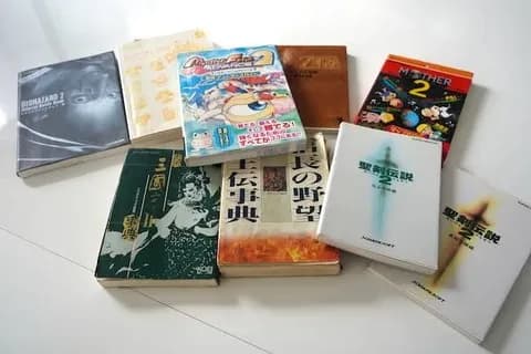 昔のゲーム攻略本が高騰してるらしいな