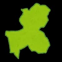 【悲報】岐阜の河川事務所のQ＆Aコーナー、バカの質問にも丁寧にお答えしてしまう