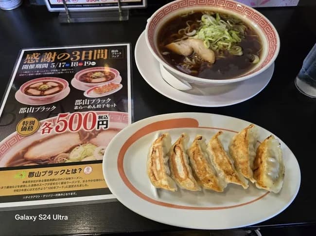 幸楽苑にラーメン食いに来たぞｗｗｗｗ