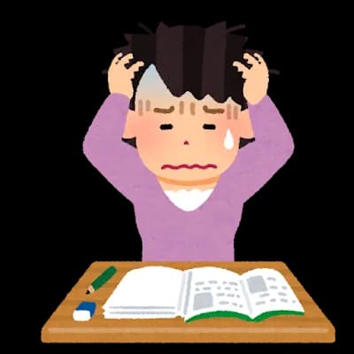 10万年後のJKｗｗｗｗｗｗｗｗｗｗｗ