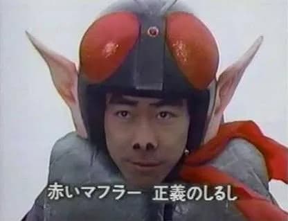 仮面ノリダーで覚えてる怪人