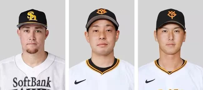 秋広とリチャードのトレードwwwww